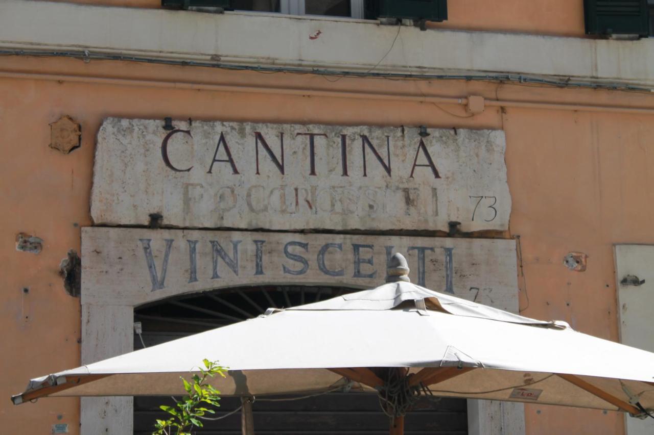 Ben'S Houses - Trastevere Apartment Rome Exterior photo
